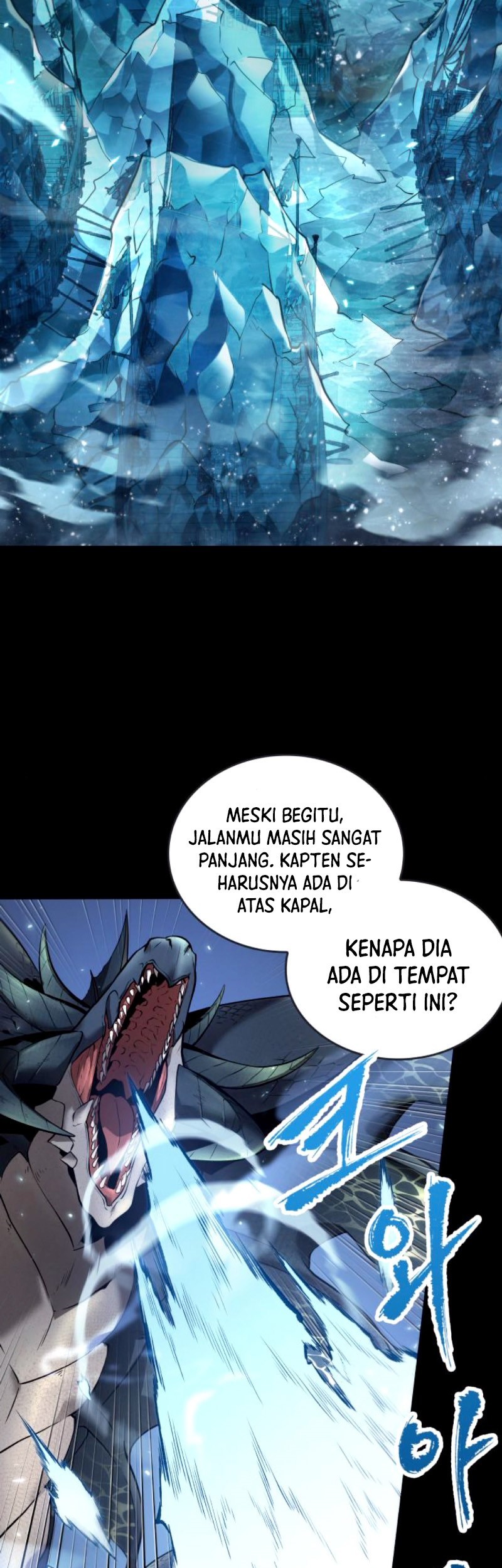 Omniscient Readers Viewpoint Chapter 100 Gambar 14