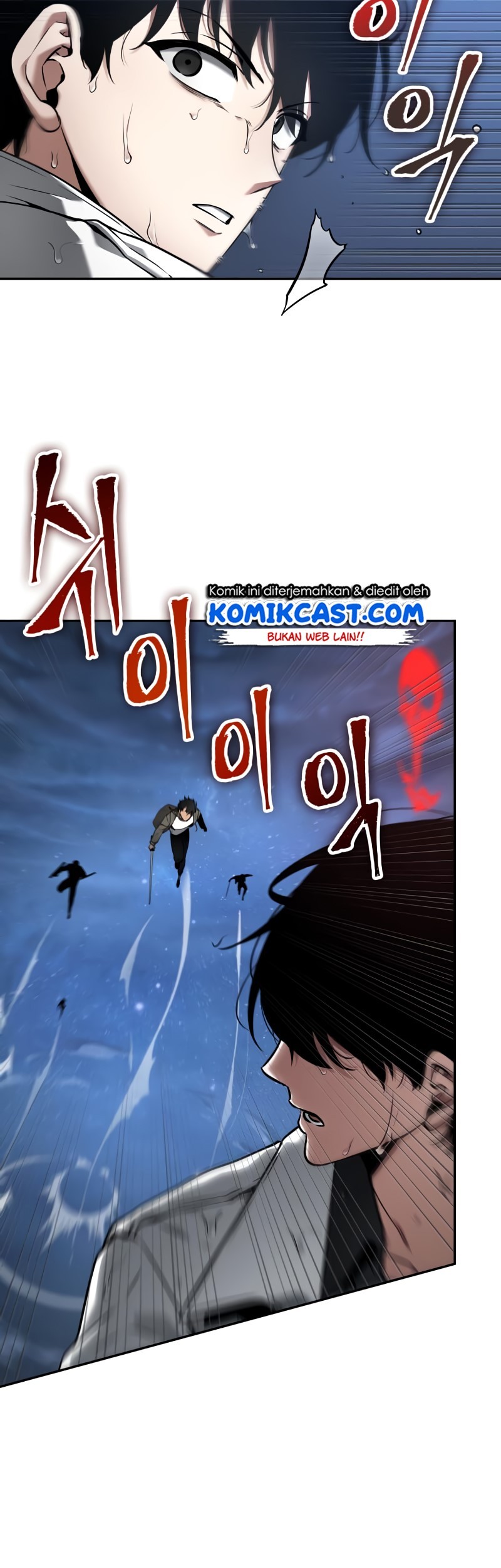 Omniscient Readers Viewpoint Chapter 97 Gambar 22