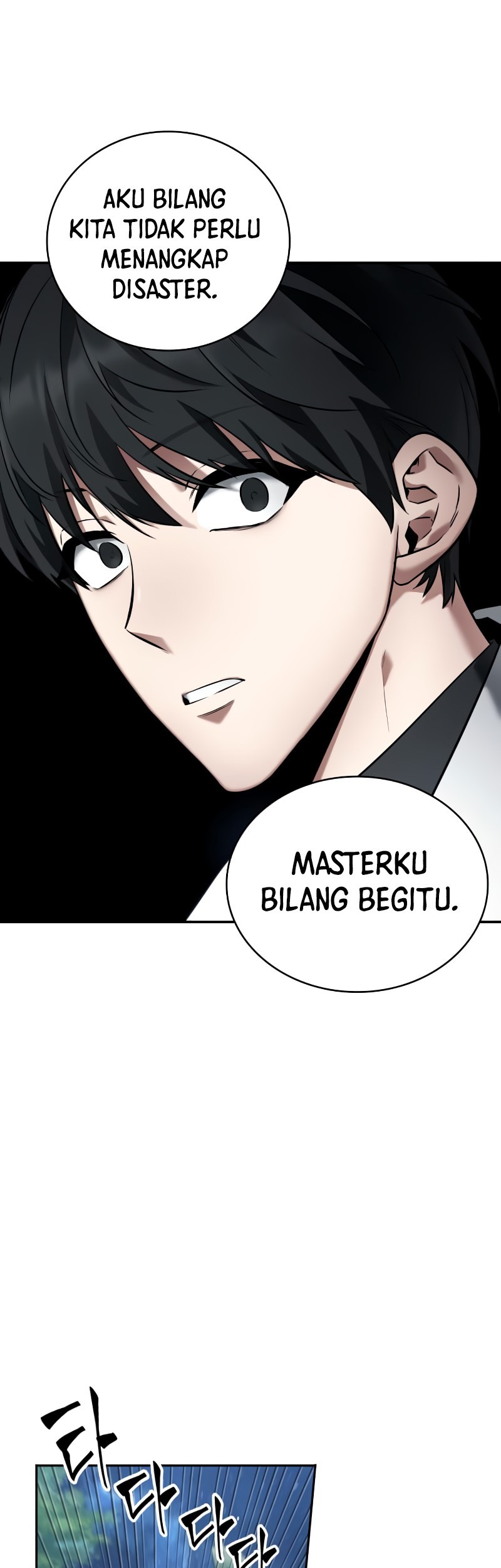 Omniscient Readers Viewpoint Chapter 97 Gambar 38