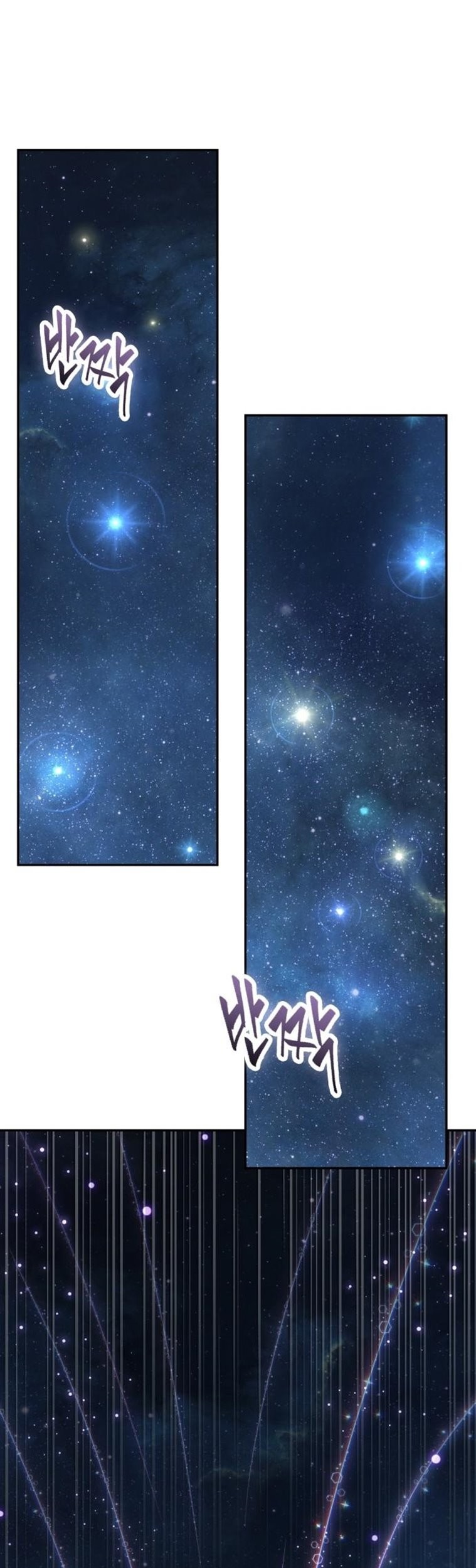 Baca Manhwa Omniscient Readers Viewpoint Chapter 96 Gambar 2