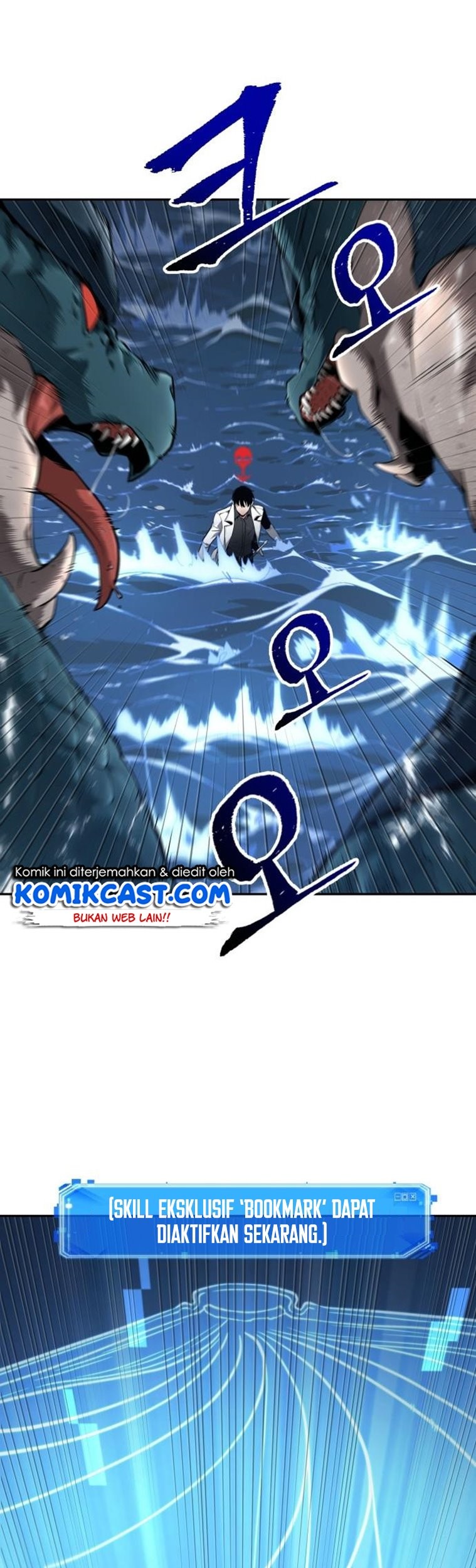 Omniscient Readers Viewpoint Chapter 96 Gambar 70