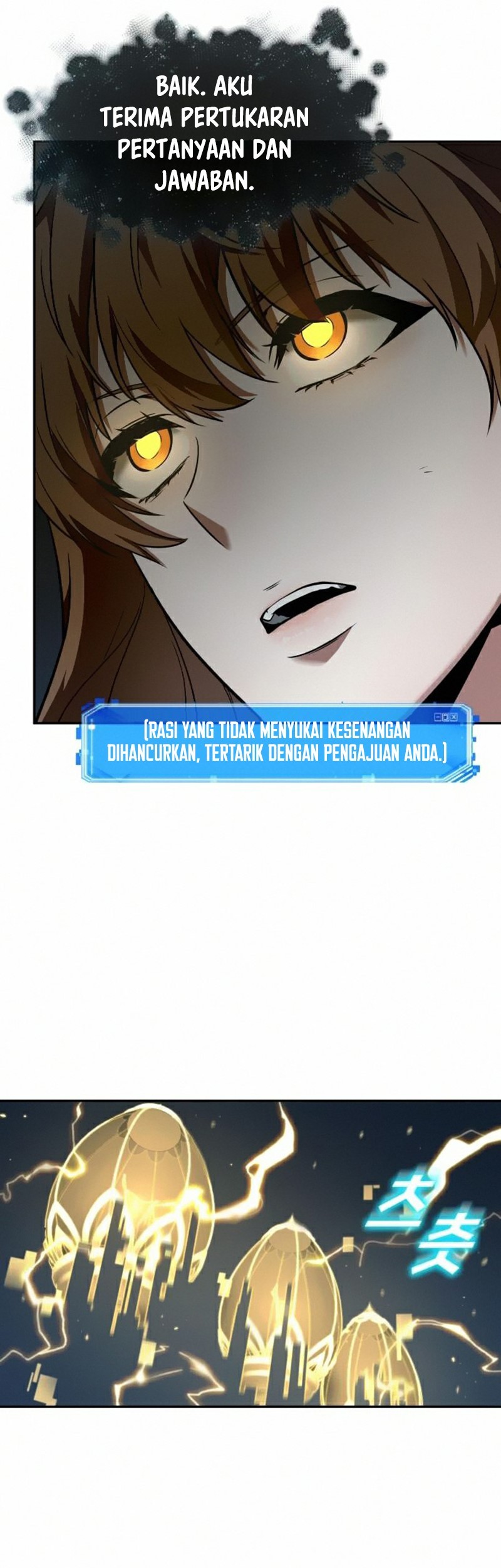 Omniscient Readers Viewpoint Chapter 88 Gambar 26