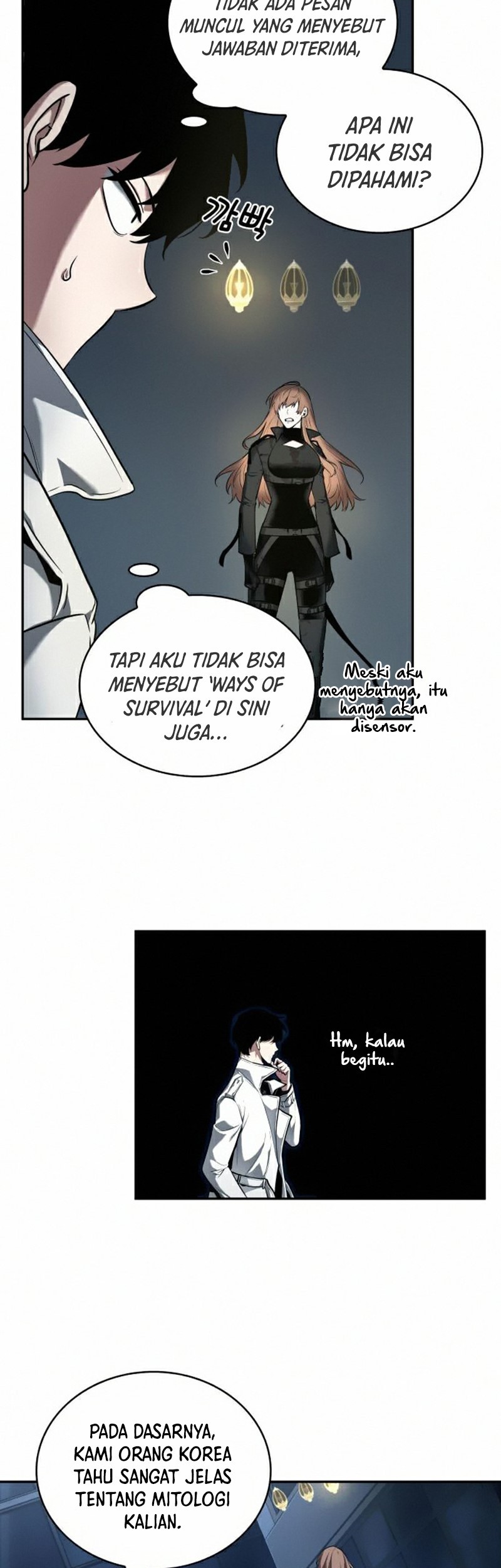 Omniscient Readers Viewpoint Chapter 88 Gambar 64