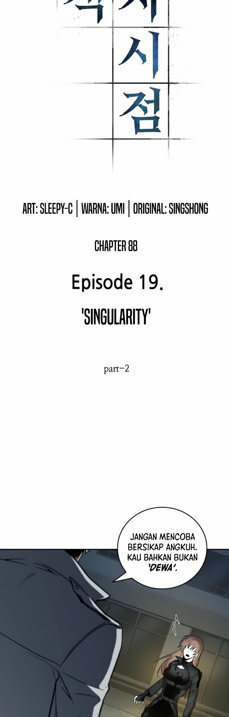 Omniscient Readers Viewpoint Chapter 88 Gambar 8