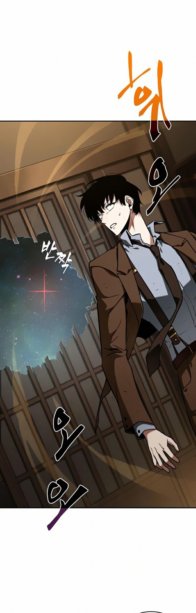 Baca Manhwa Omniscient Readers Viewpoint Chapter 87 Gambar 2
