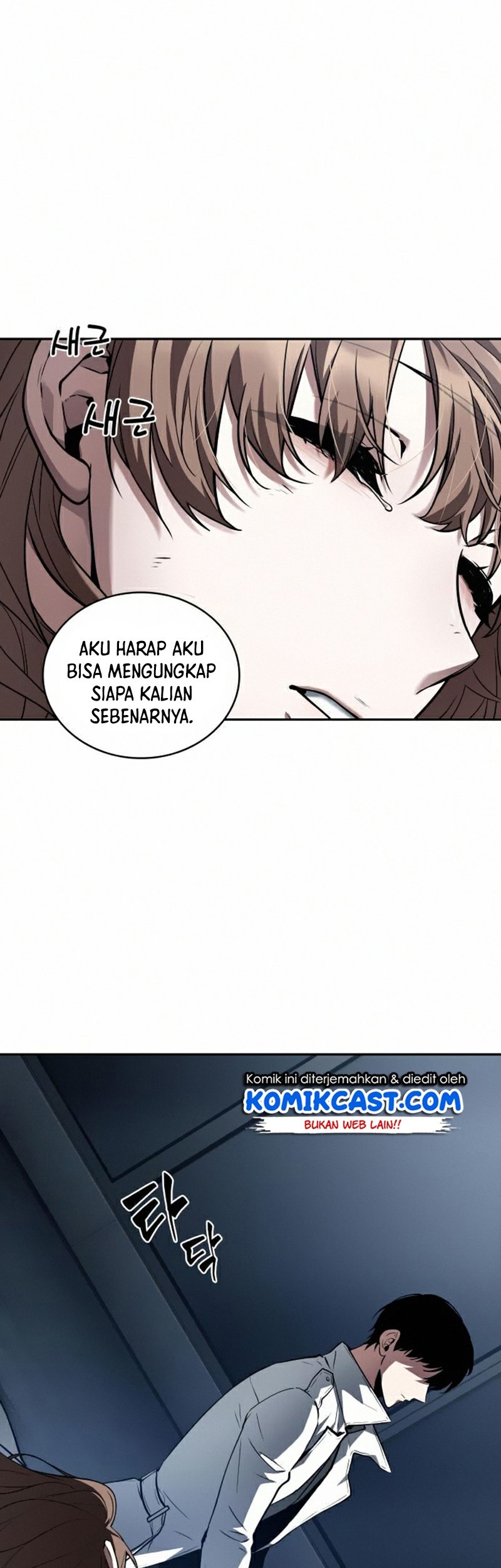Omniscient Readers Viewpoint Chapter 87 Gambar 68