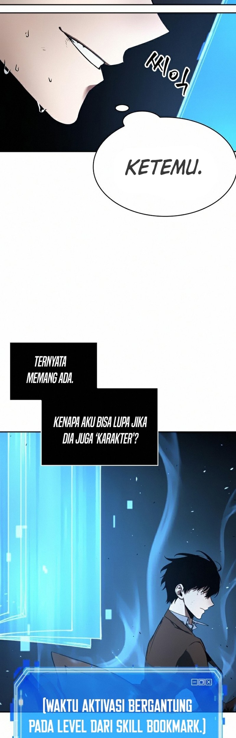Omniscient Readers Viewpoint Chapter 83 Gambar 42