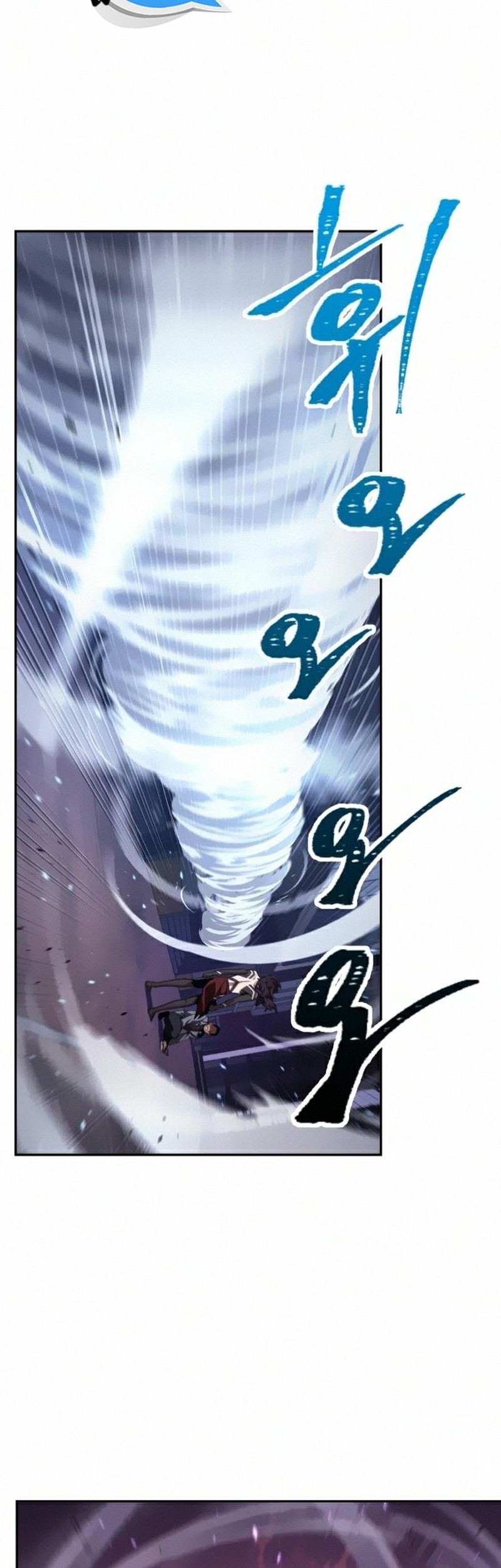 Omniscient Readers Viewpoint Chapter 83 Gambar 58
