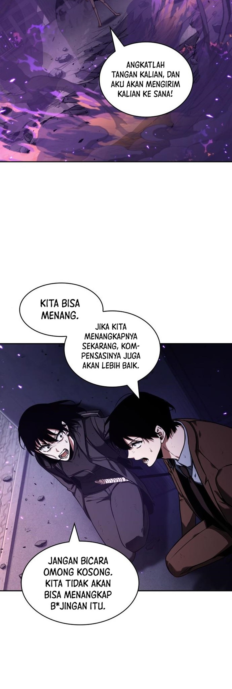 Omniscient Readers Viewpoint Chapter 82 Gambar 61