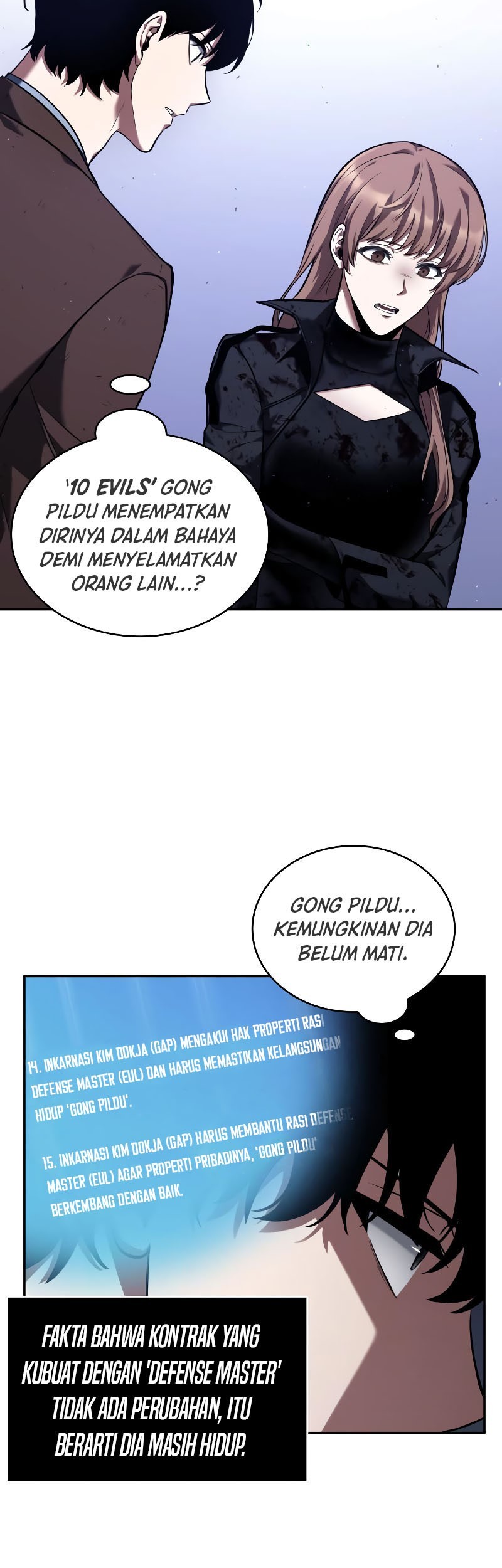 Omniscient Readers Viewpoint Chapter 78 Gambar 46