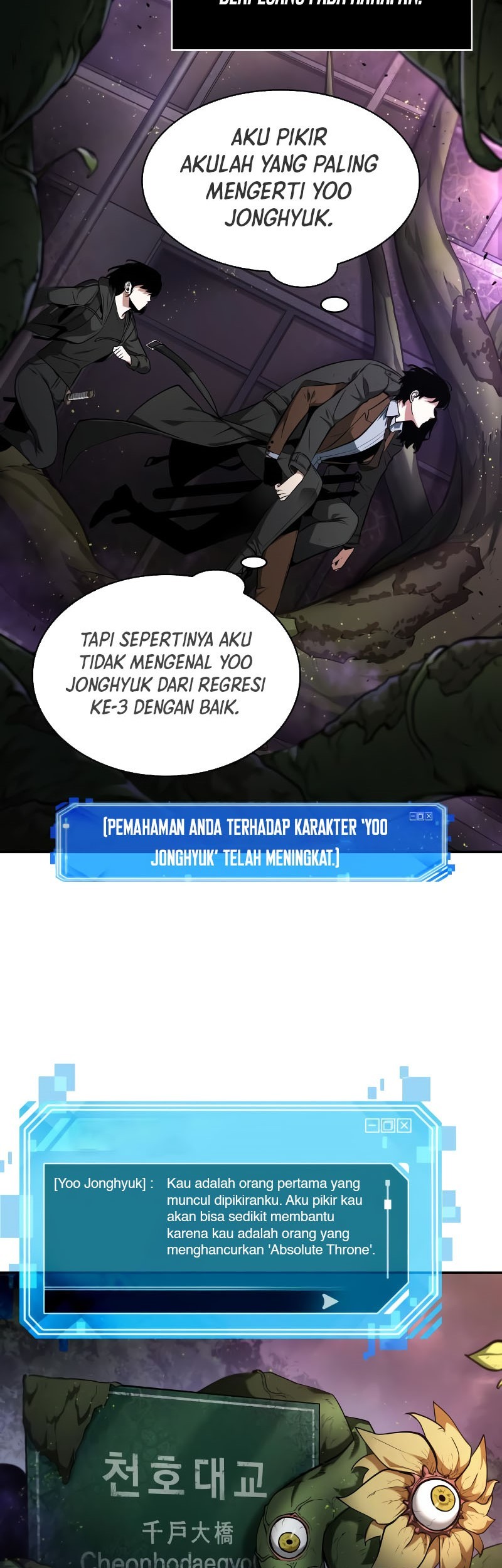 Omniscient Readers Viewpoint Chapter 77 Gambar 28