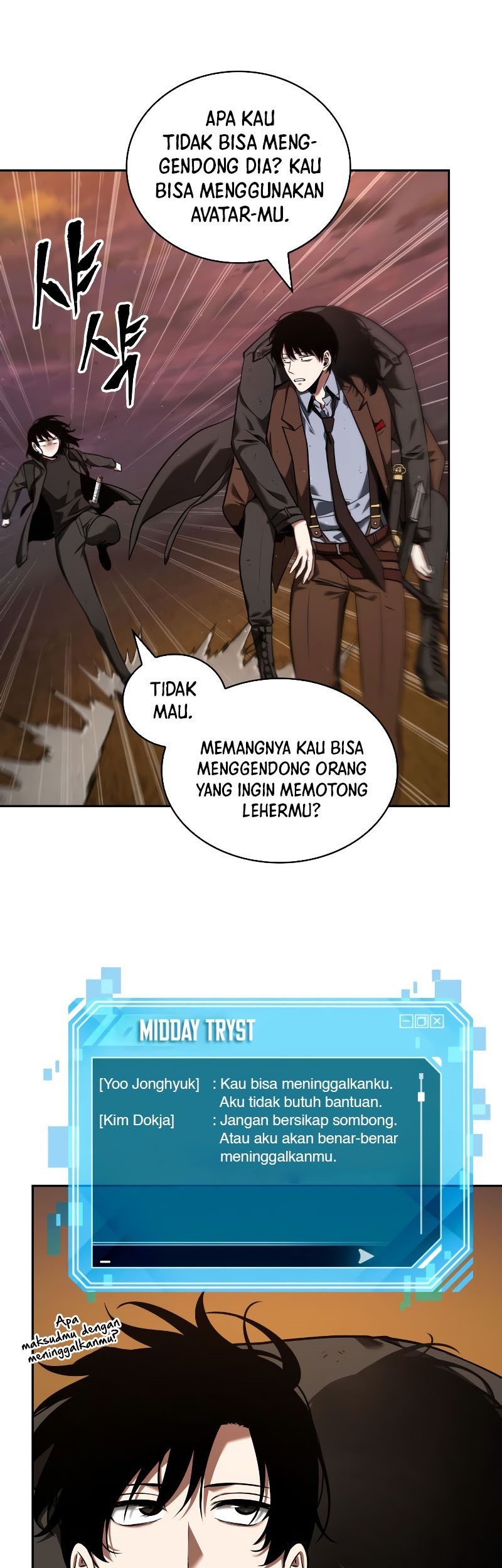 Omniscient Readers Viewpoint Chapter 77 Gambar 6