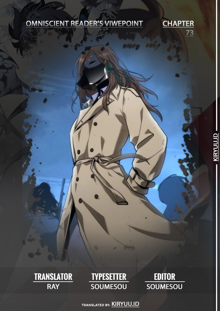 Baca Manhwa Omniscient Readers Viewpoint Chapter 73 Gambar 2