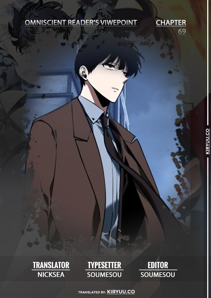 Baca Manhwa Omniscient Readers Viewpoint Chapter 69 Gambar 2