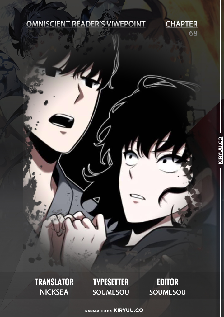 Baca Manhwa Omniscient Readers Viewpoint Chapter 68 Gambar 2