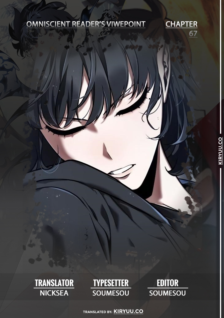 Baca Manhwa Omniscient Readers Viewpoint Chapter 67 Gambar 2
