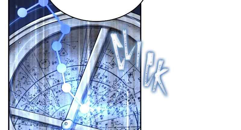 Omniscient Readers Viewpoint Chapter 66 Gambar 18