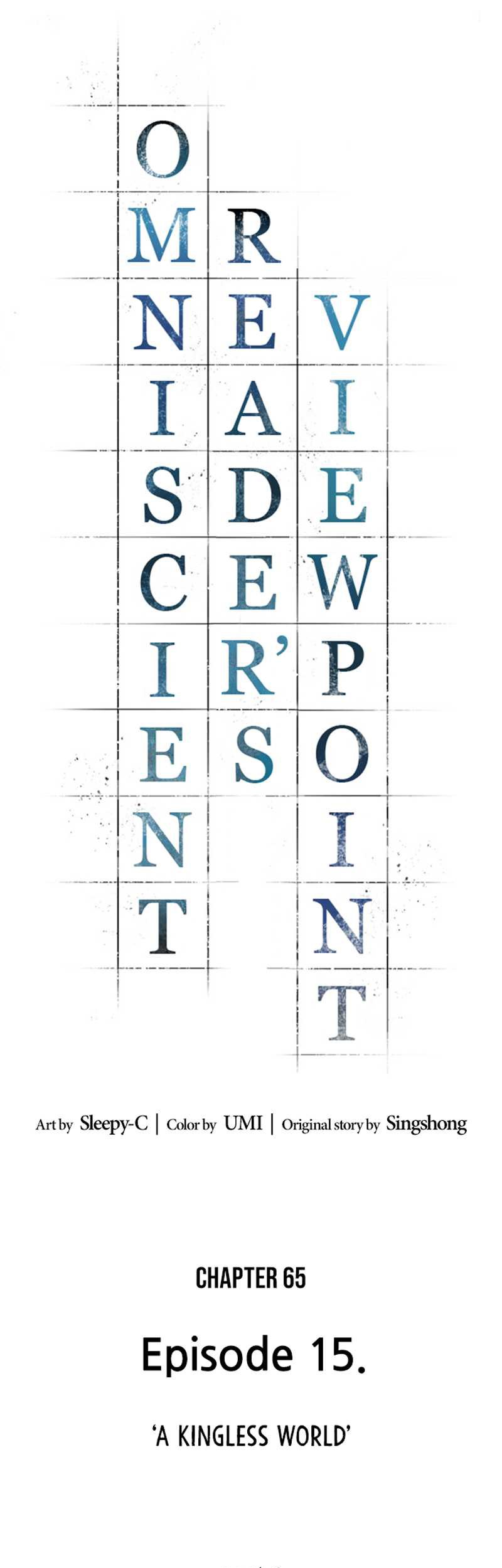 Omniscient Readers Viewpoint Chapter 65 Gambar 13