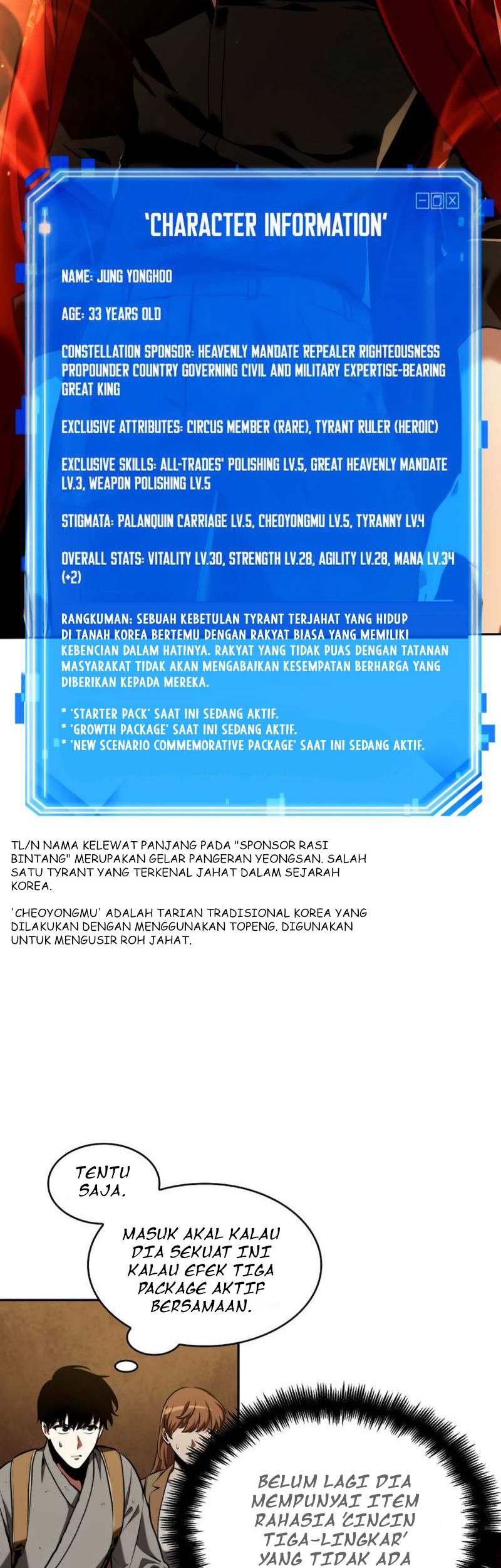 Omniscient Readers Viewpoint Chapter 63 Gambar 19