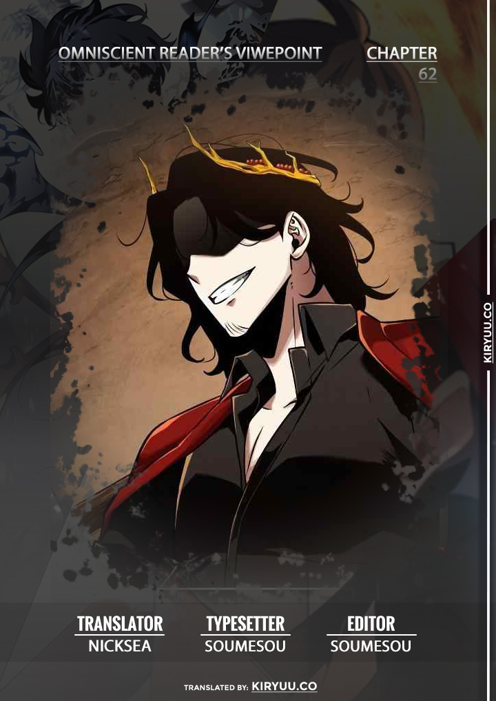 Baca Manhwa Omniscient Readers Viewpoint Chapter 62 Gambar 2