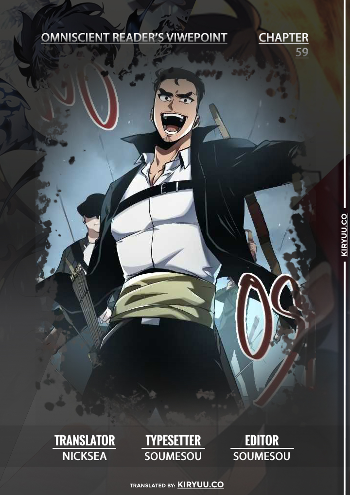 Baca Manhwa Omniscient Readers Viewpoint Chapter 59 Gambar 2