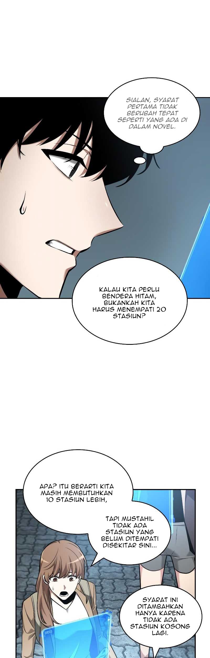 Omniscient Readers Viewpoint Chapter 59 Gambar 28