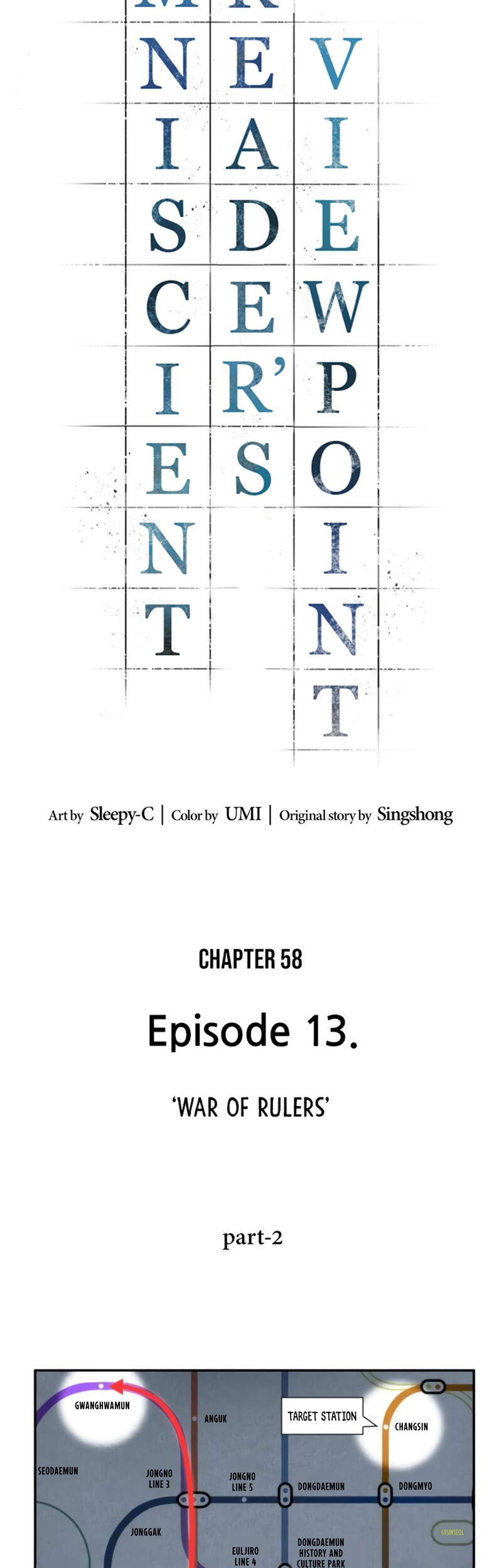 Omniscient Readers Viewpoint Chapter 58 Gambar 16