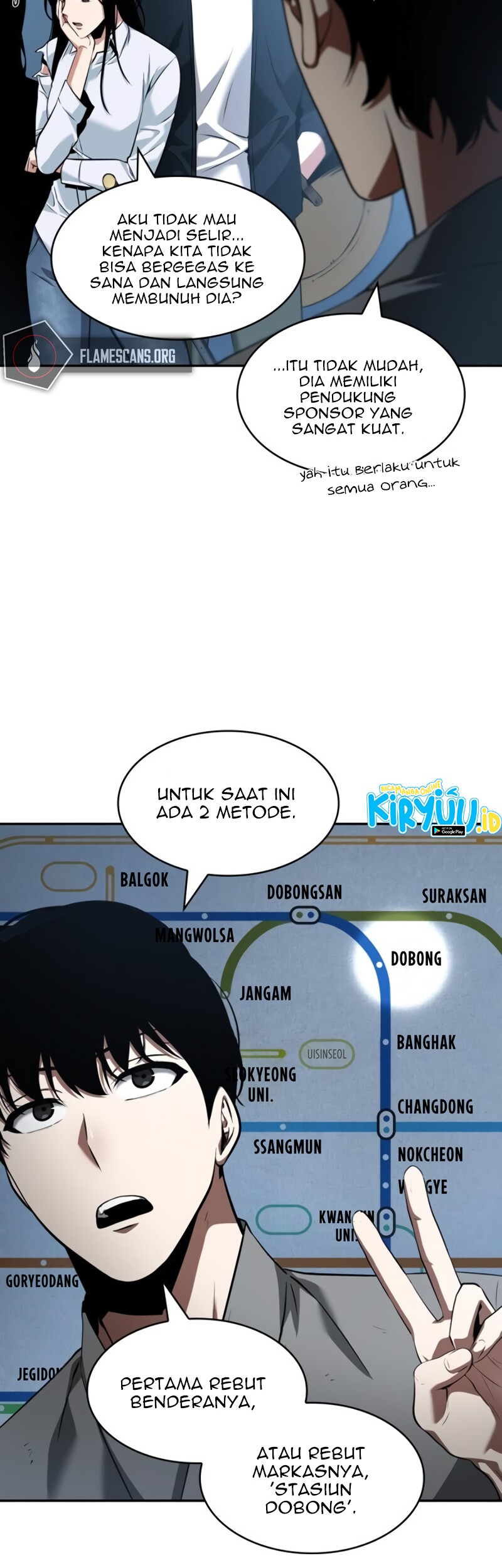 Omniscient Readers Viewpoint Chapter 57 Gambar 32