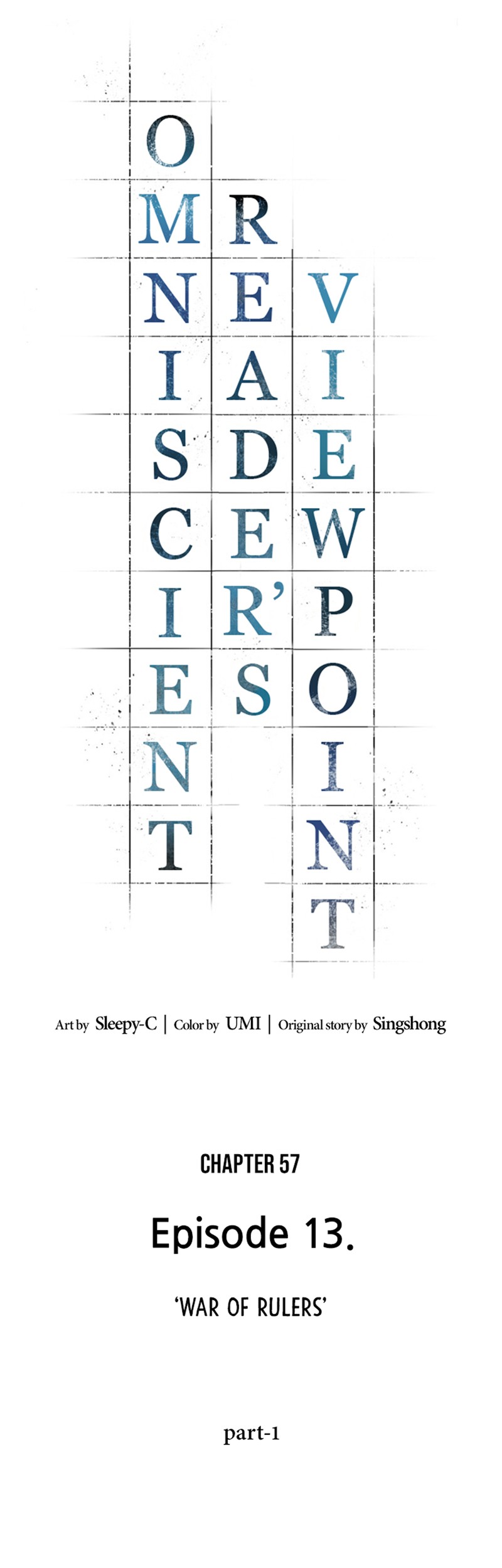 Omniscient Readers Viewpoint Chapter 57 Gambar 10