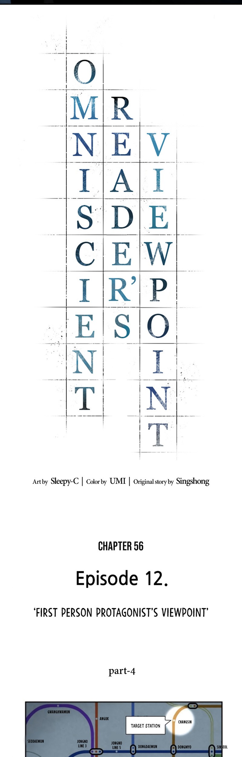 Omniscient Readers Viewpoint Chapter 56 Gambar 6