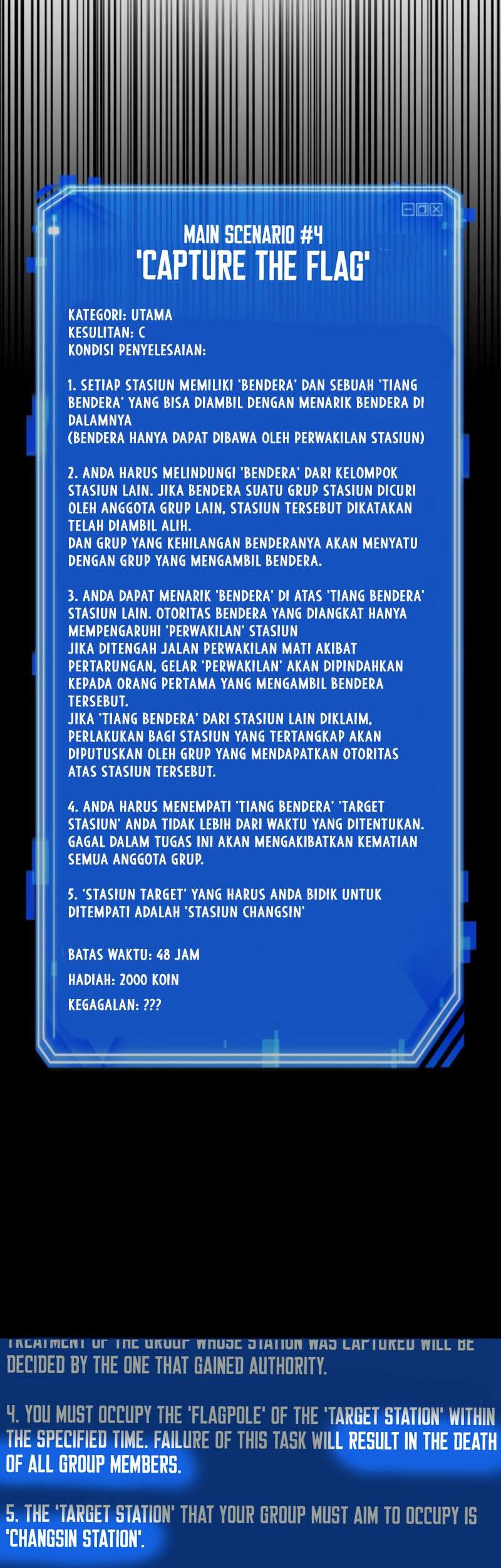 Omniscient Readers Viewpoint Chapter 55 Gambar 48