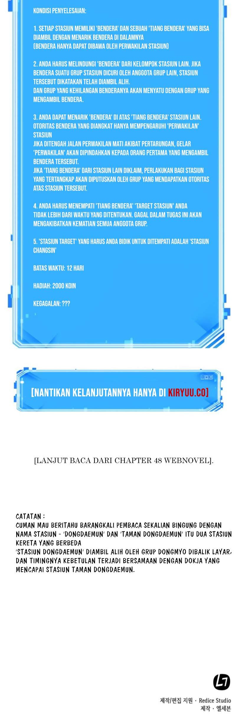 Omniscient Readers Viewpoint Chapter 47 Gambar 69