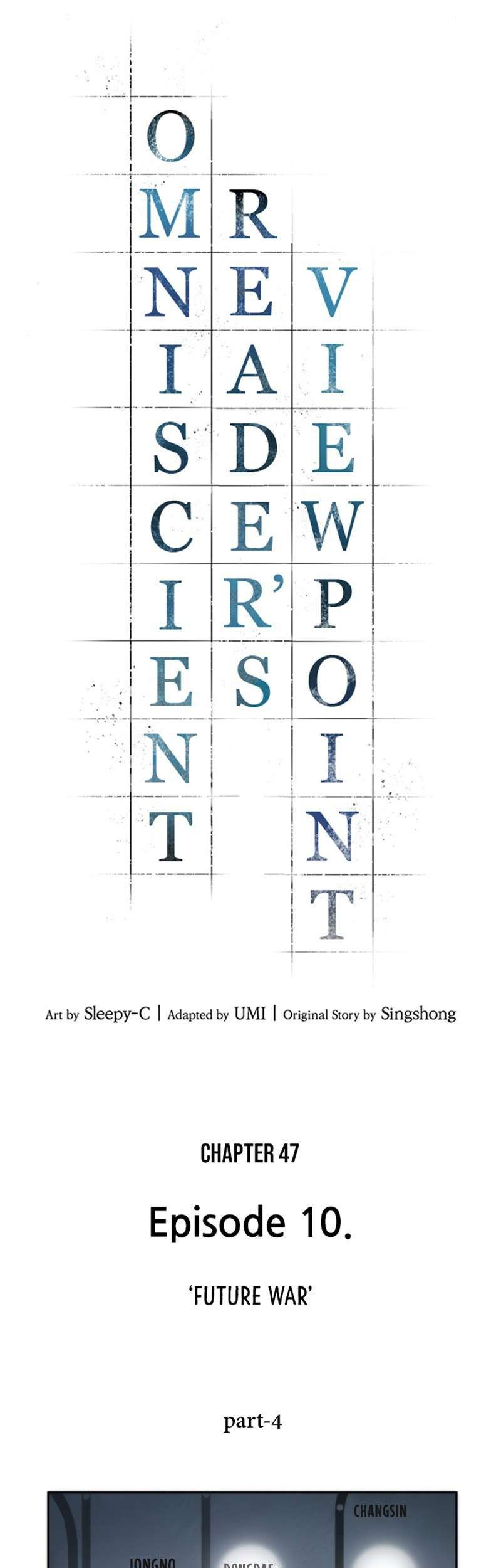 Omniscient Readers Viewpoint Chapter 47 Gambar 18