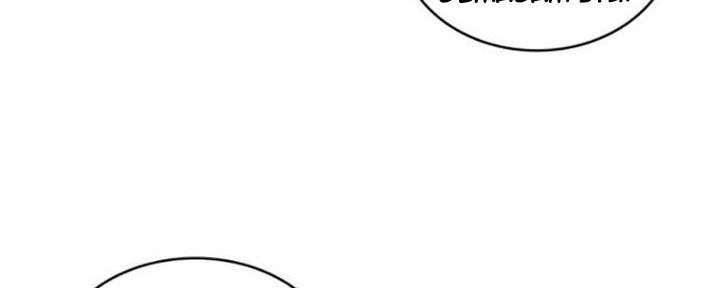 Omniscient Readers Viewpoint Chapter 44 Gambar 19