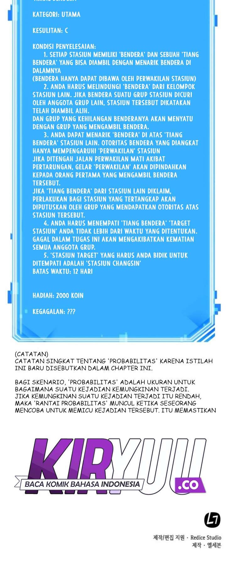 Omniscient Readers Viewpoint Chapter 44 Gambar 58