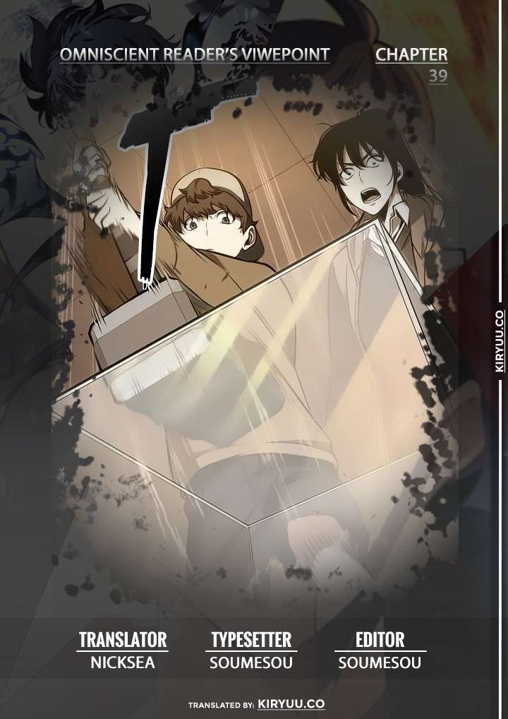 Baca Manhwa Omniscient Readers Viewpoint Chapter 39 Gambar 2