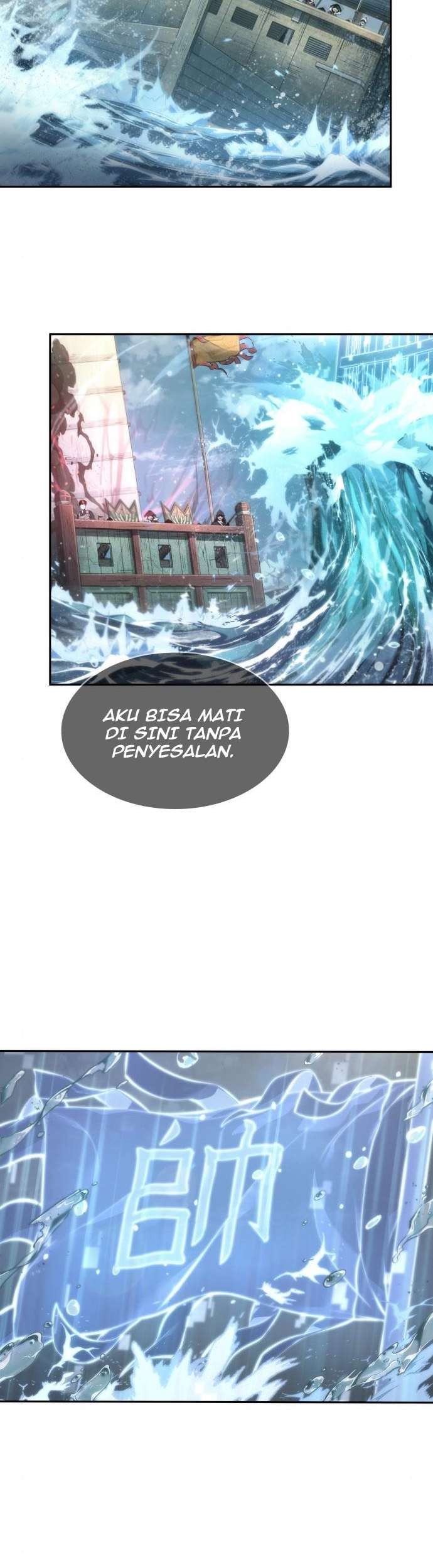 Omniscient Readers Viewpoint Chapter 40 Gambar 39