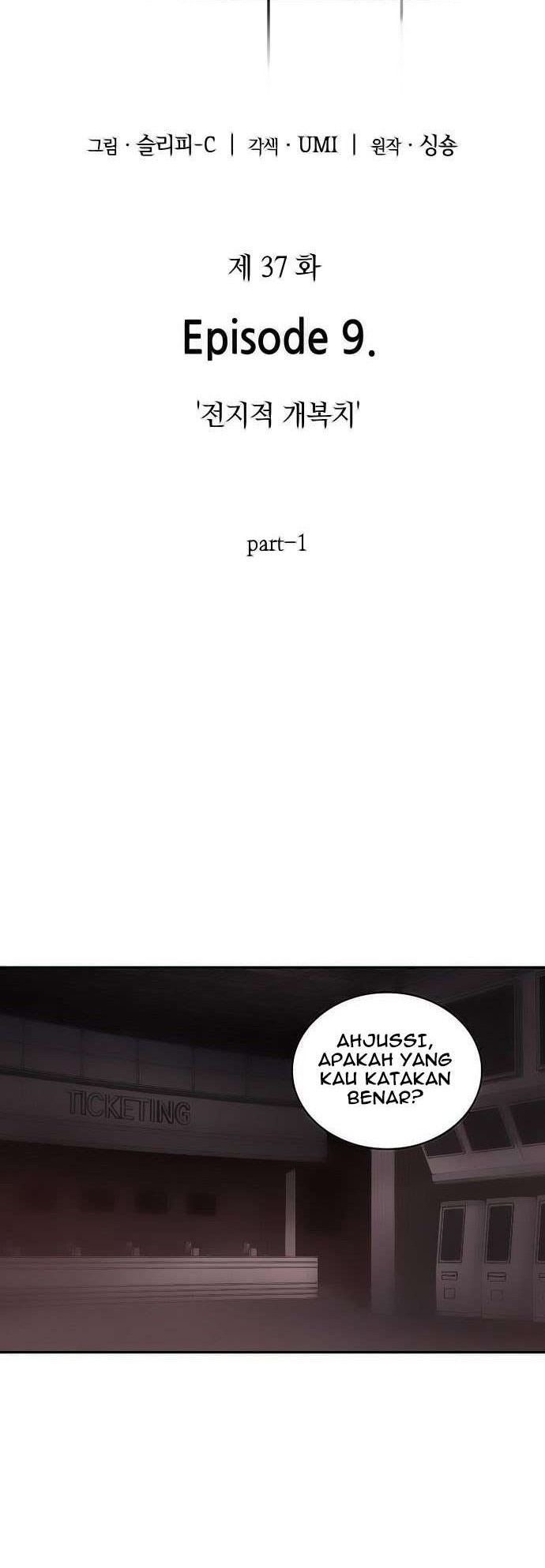 Omniscient Readers Viewpoint Chapter 37 Gambar 9