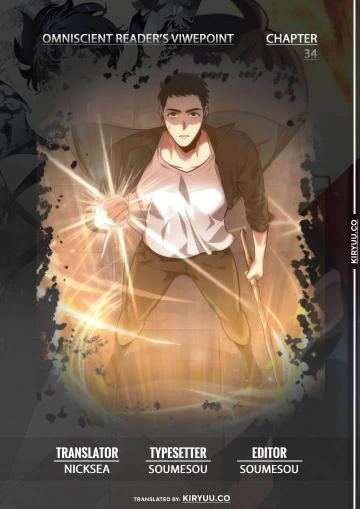 Baca Manhwa Omniscient Readers Viewpoint Chapter 34 Gambar 2