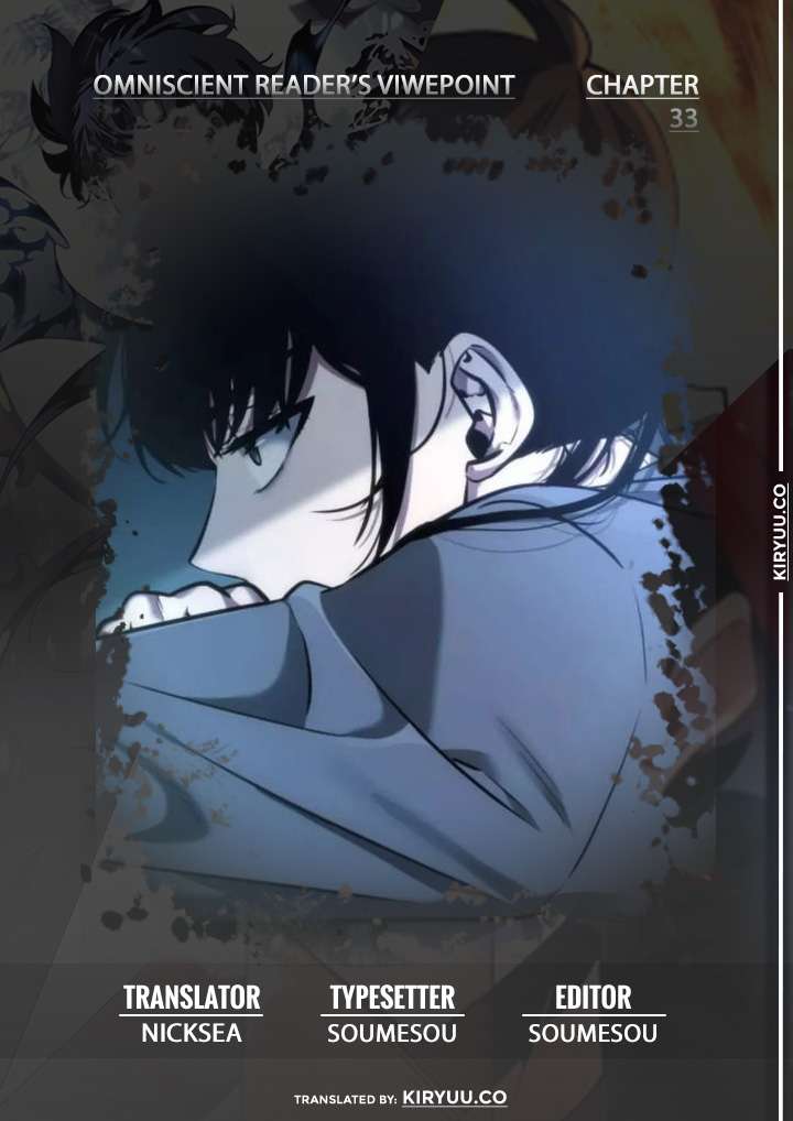 Baca Manhwa Omniscient Readers Viewpoint Chapter 33 Gambar 2