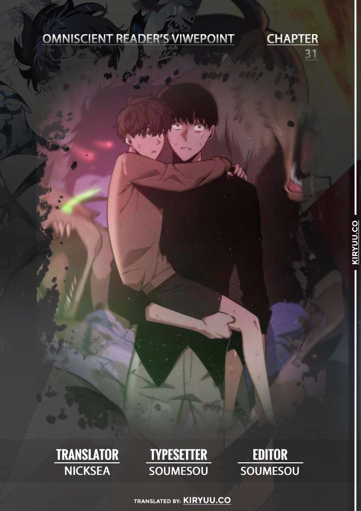 Baca Manhwa Omniscient Readers Viewpoint Chapter 31 Gambar 2