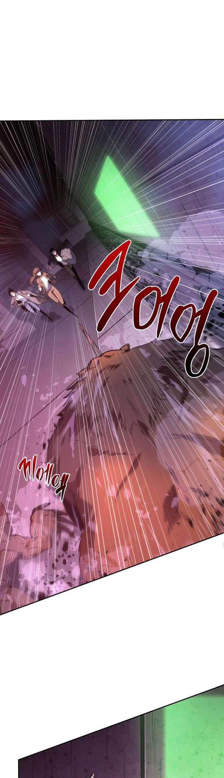 Omniscient Readers Viewpoint Chapter 31 Gambar 9