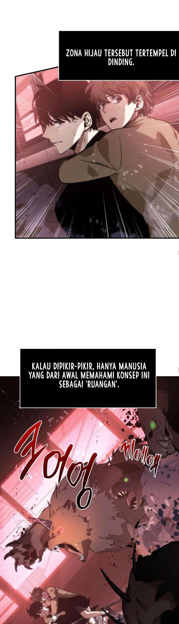 Omniscient Readers Viewpoint Chapter 31 Gambar 16