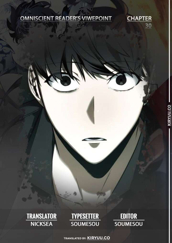 Baca Manhwa Omniscient Readers Viewpoint Chapter 30 Gambar 2