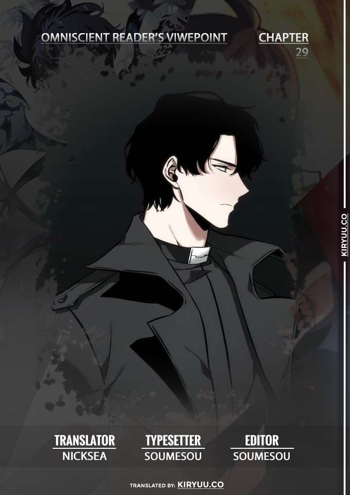 Baca Manhwa Omniscient Readers Viewpoint Chapter 29 Gambar 2