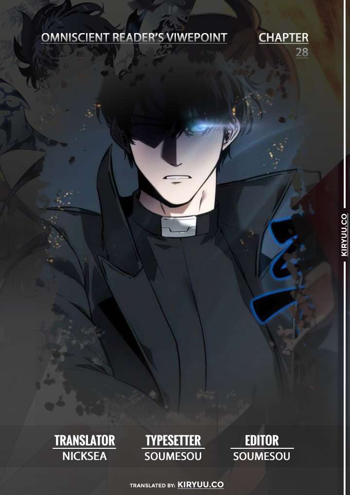 Baca Manhwa Omniscient Readers Viewpoint Chapter 28 Gambar 2