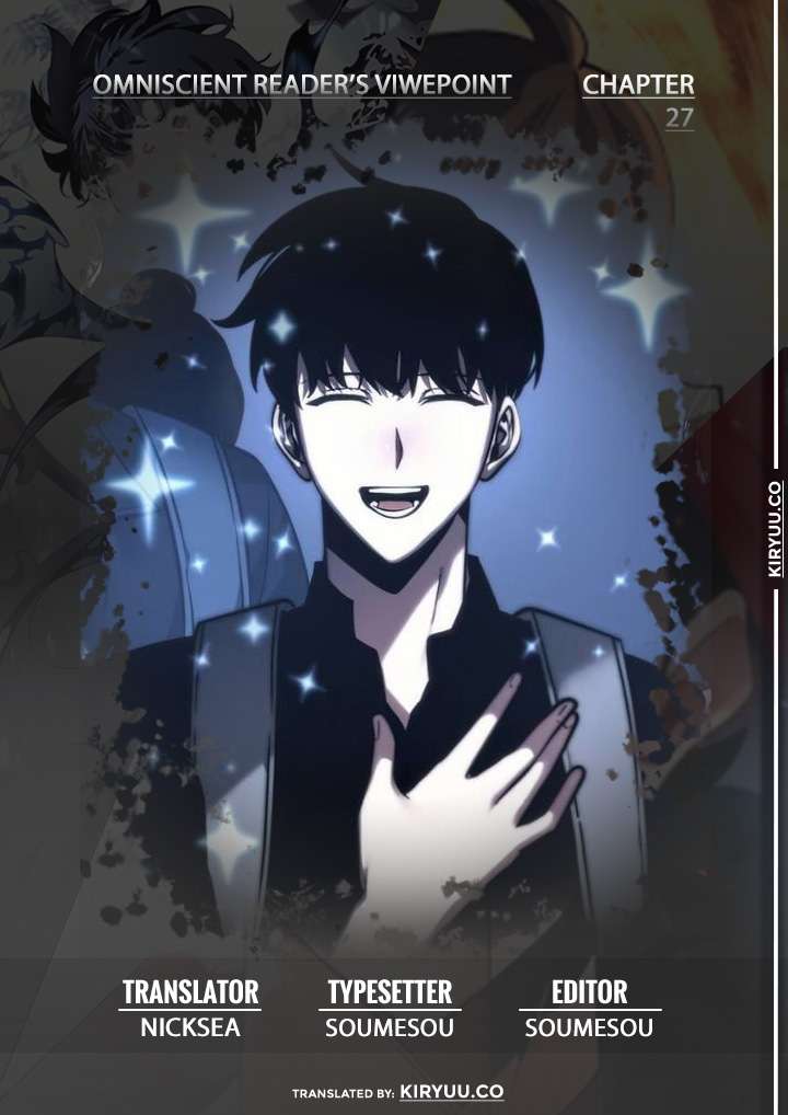 Baca Manhwa Omniscient Readers Viewpoint Chapter 27 Gambar 2