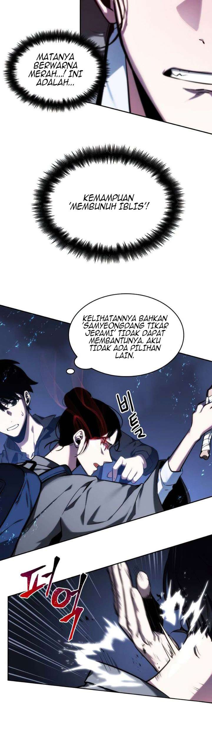 Omniscient Readers Viewpoint Chapter 26 Gambar 28
