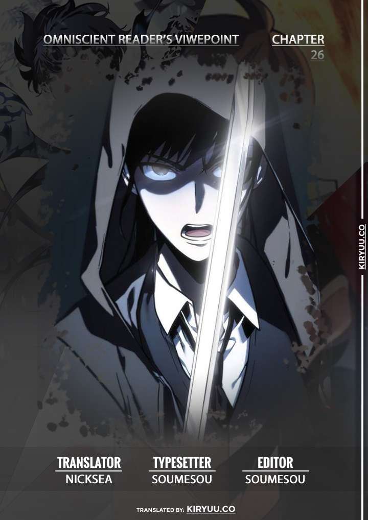 Baca Manhwa Omniscient Readers Viewpoint Chapter 26 Gambar 2