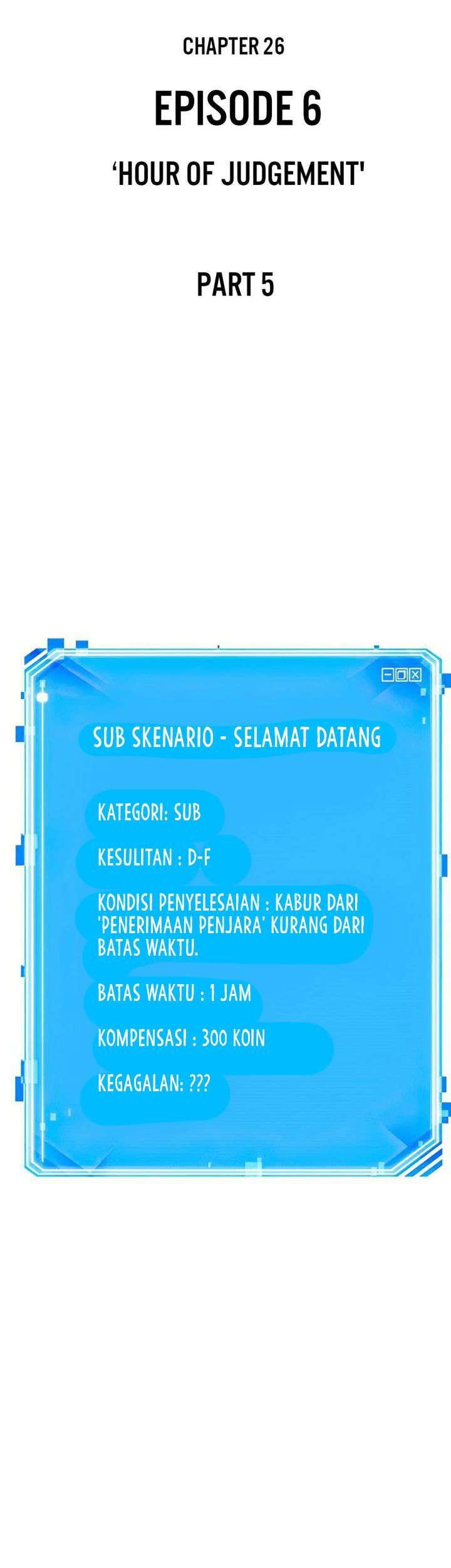 Omniscient Readers Viewpoint Chapter 26 Gambar 6